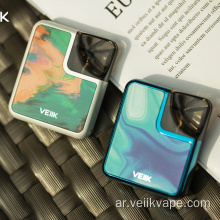 بطارية 2 مل قابلة لإعادة التعبئة ماركة VEIIK Pod Pod Vape Pen